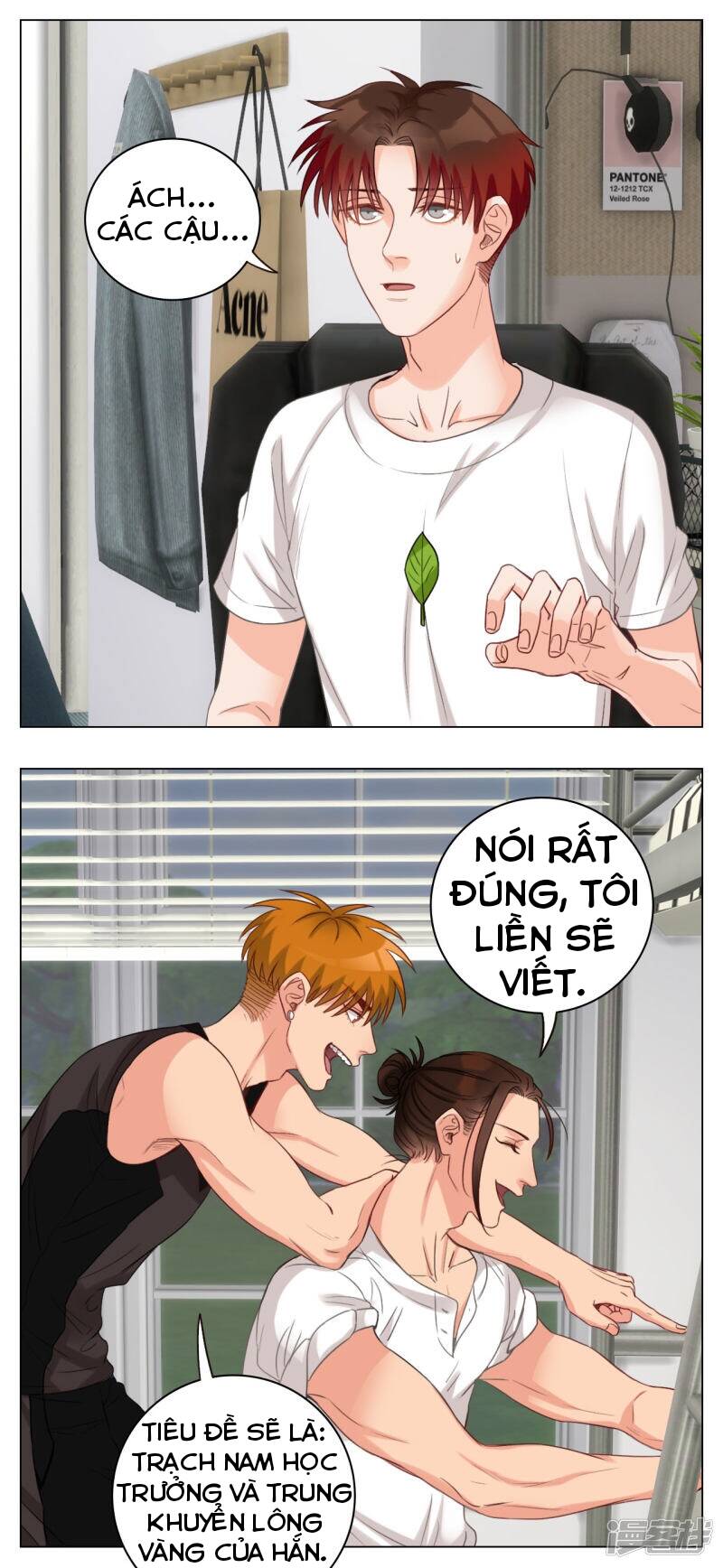 Ký Túc Xá Nam Phòng 303 - Chapter 21