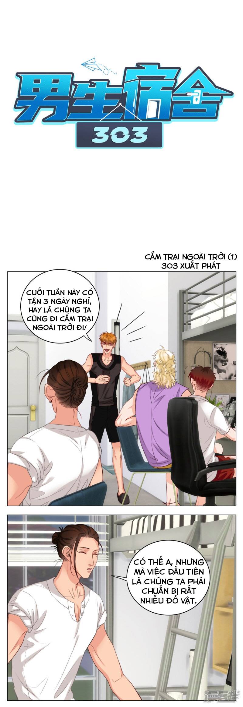 Ký Túc Xá Nam Phòng 303 - Chapter 21