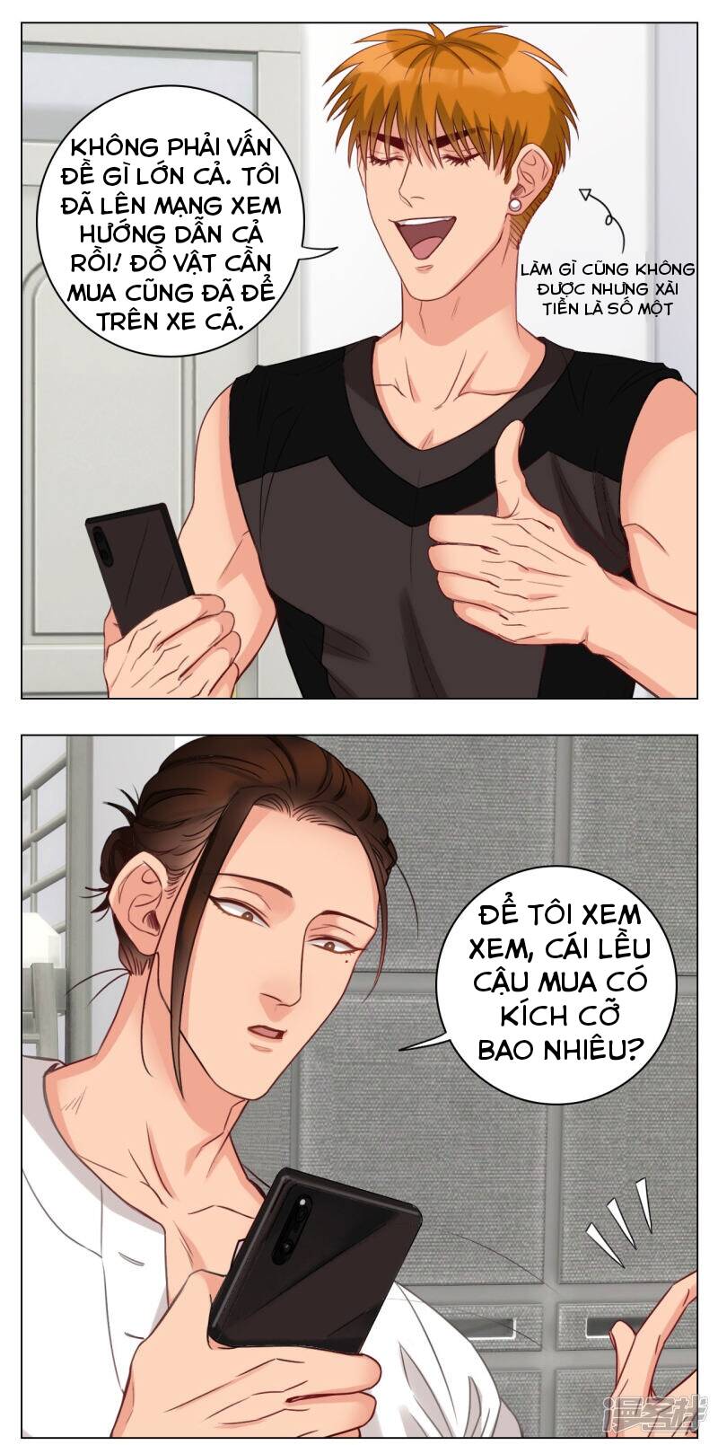 Ký Túc Xá Nam Phòng 303 - Chapter 21