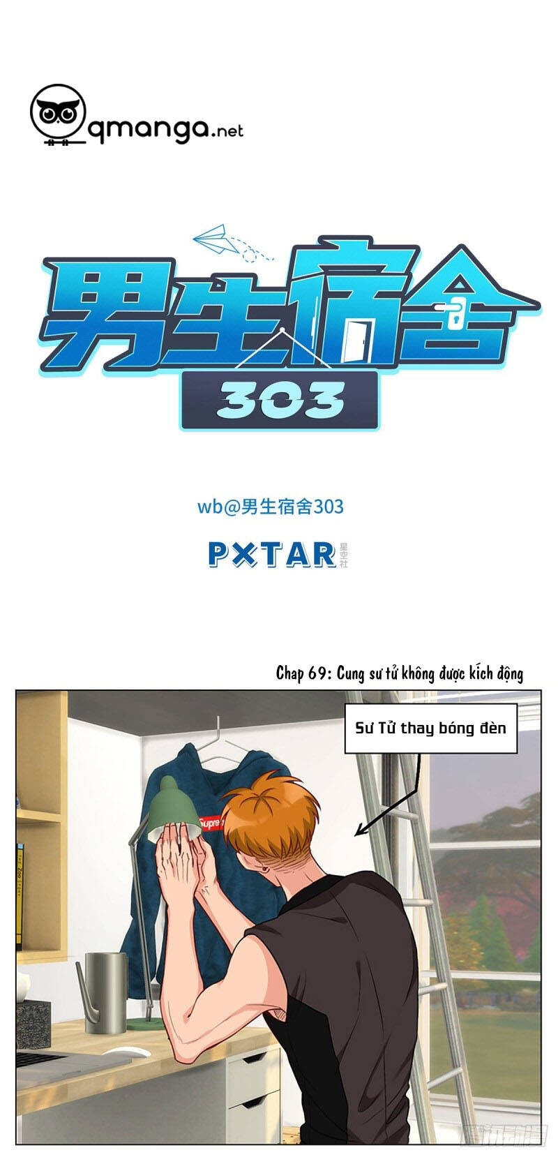 Ký Túc Xá Nam Phòng 303 - Chapter 23