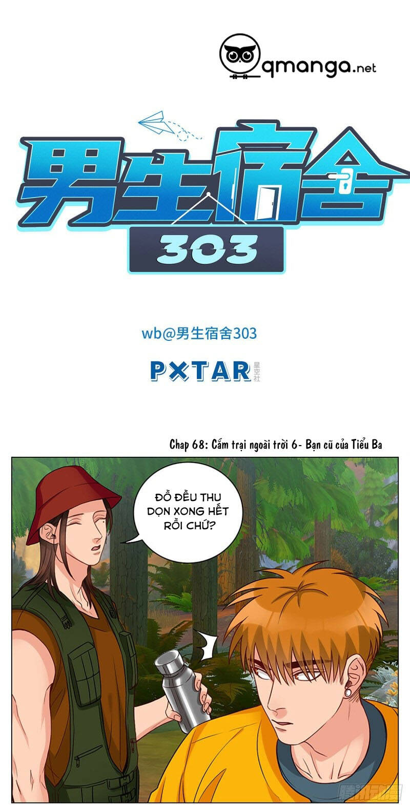 Ký Túc Xá Nam Phòng 303 - Chapter 23