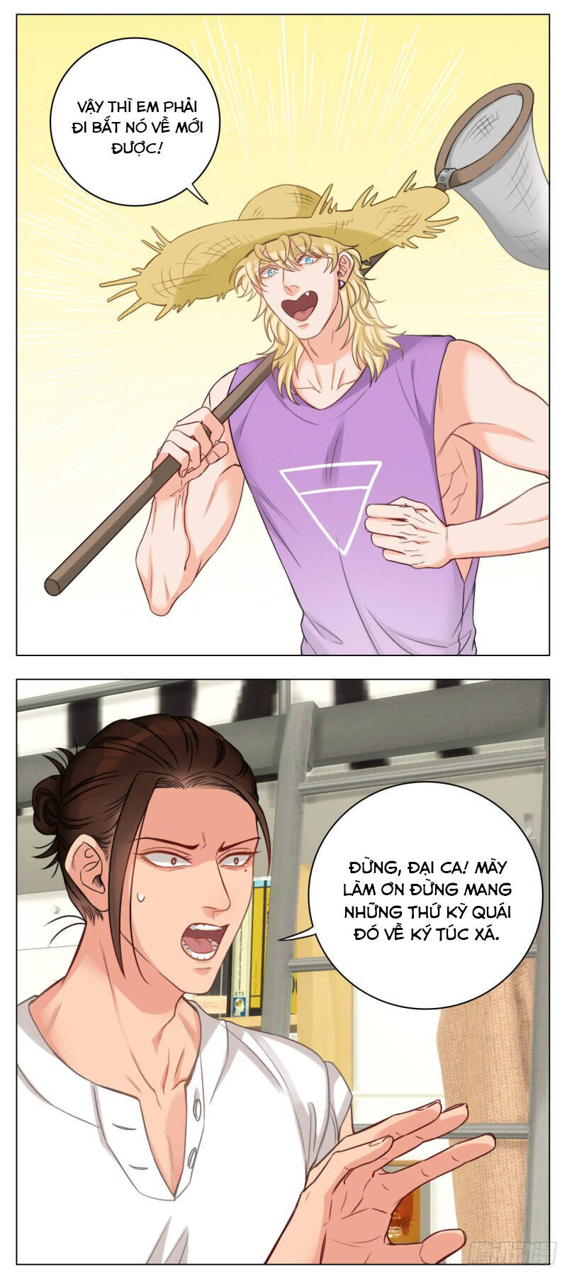 Ký Túc Xá Nam Phòng 303 - Chapter 24