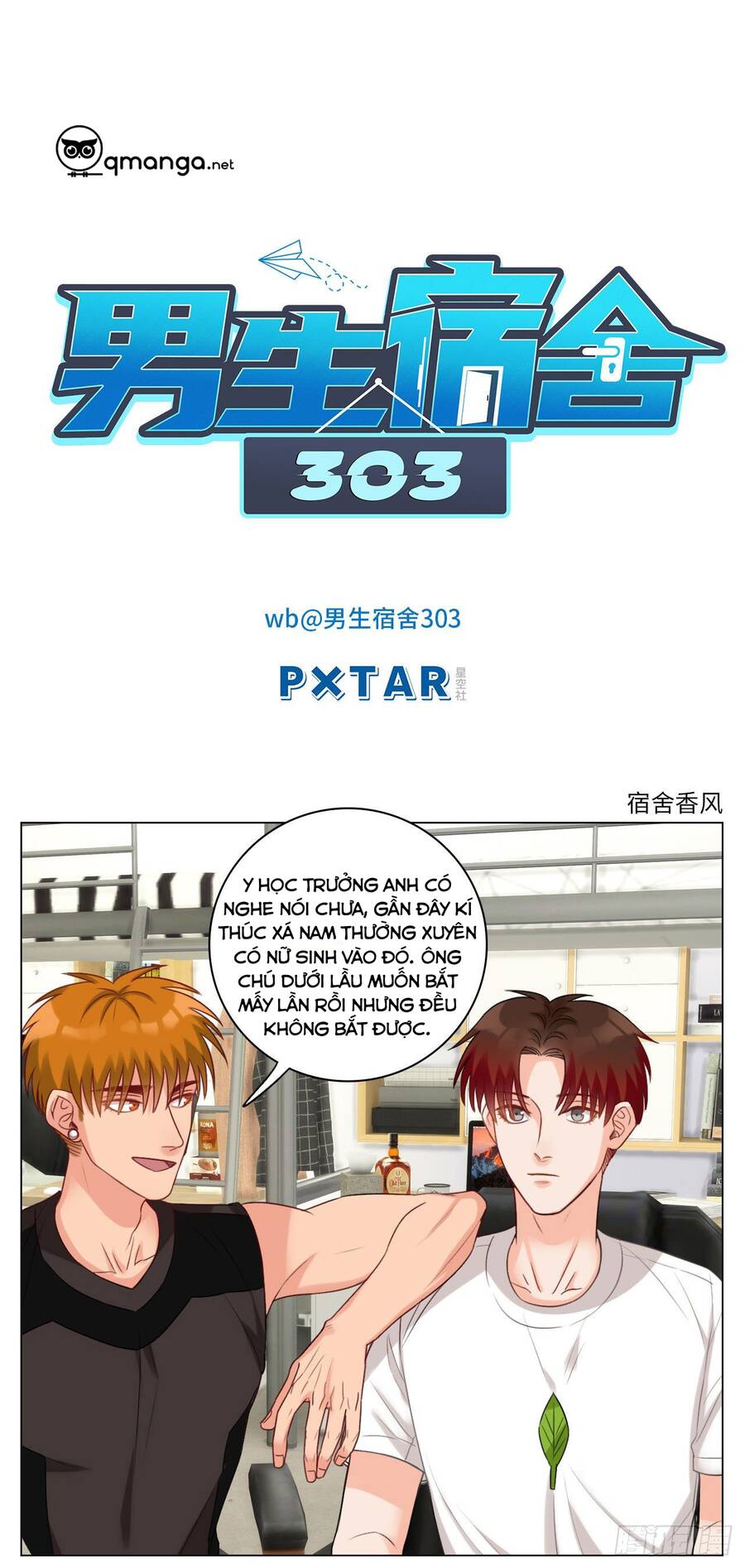 Ký Túc Xá Nam Phòng 303 - Chapter 26