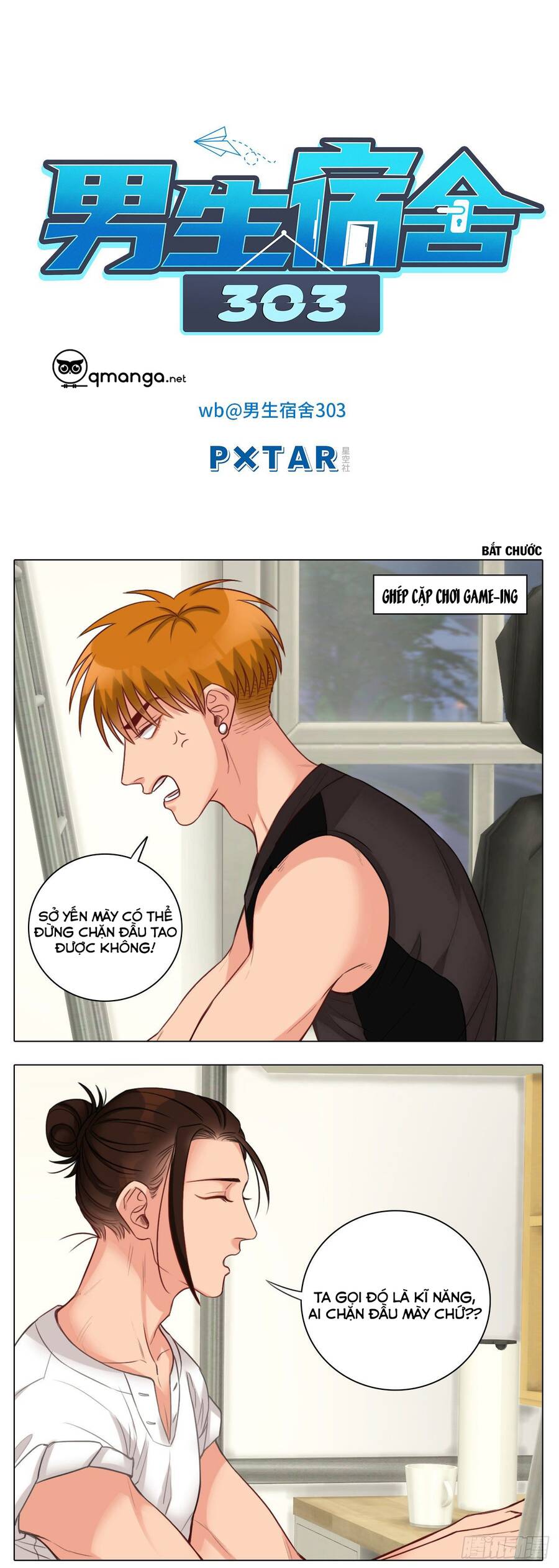 Ký Túc Xá Nam Phòng 303 - Chapter 26