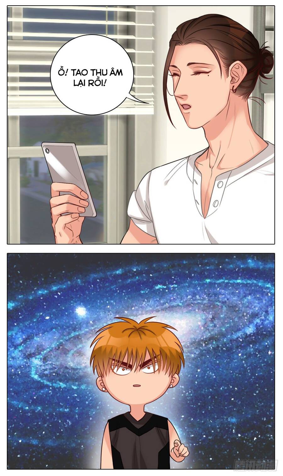 Ký Túc Xá Nam Phòng 303 - Chapter 26