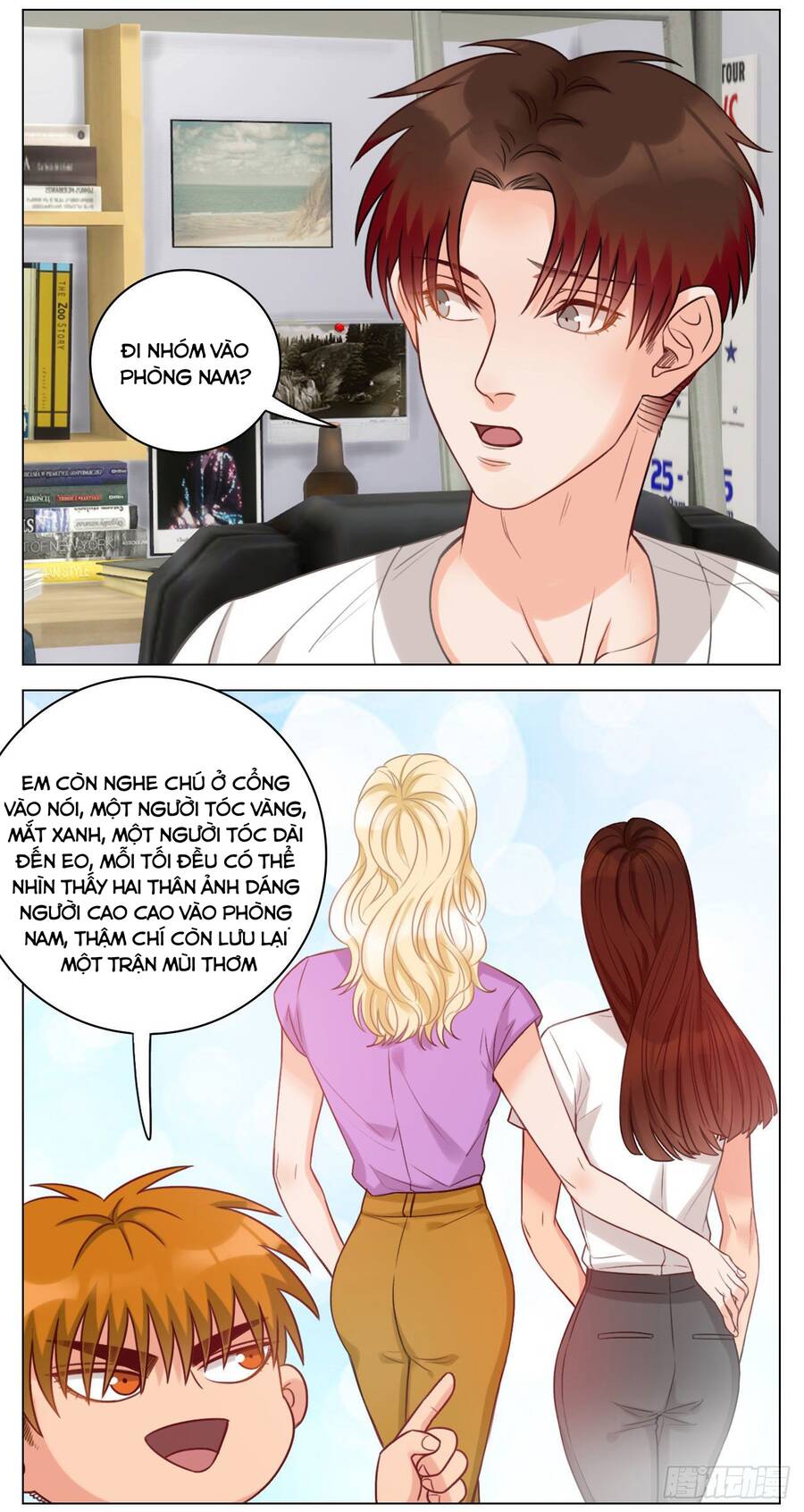 Ký Túc Xá Nam Phòng 303 - Chapter 26