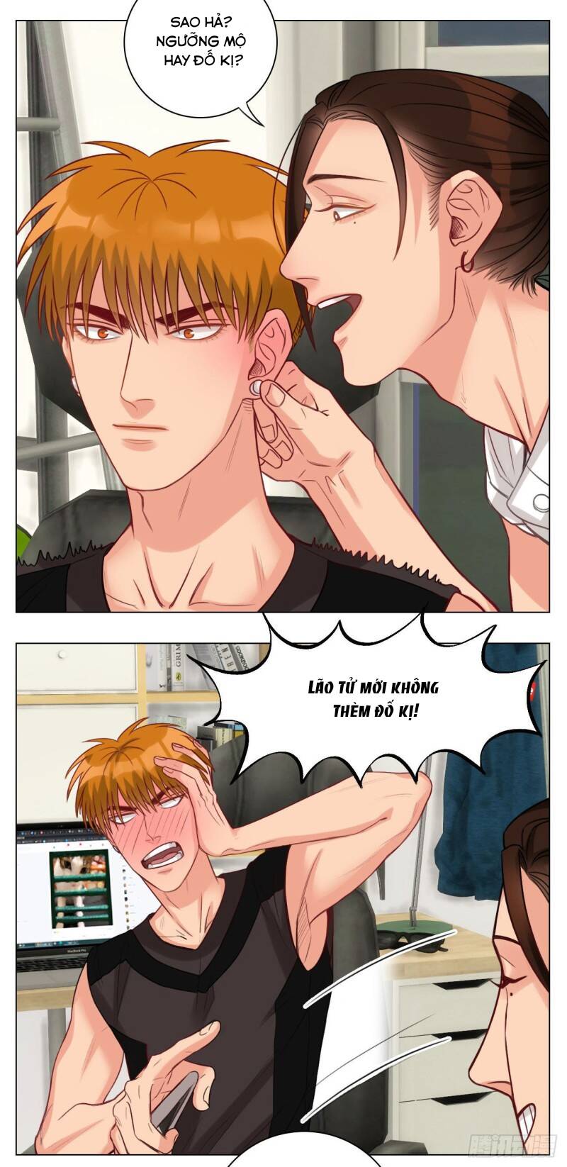 Ký Túc Xá Nam Phòng 303 - Chapter 27