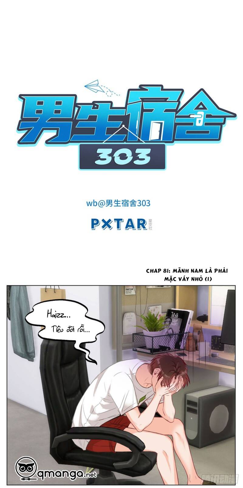 Ký Túc Xá Nam Phòng 303 - Chapter 27