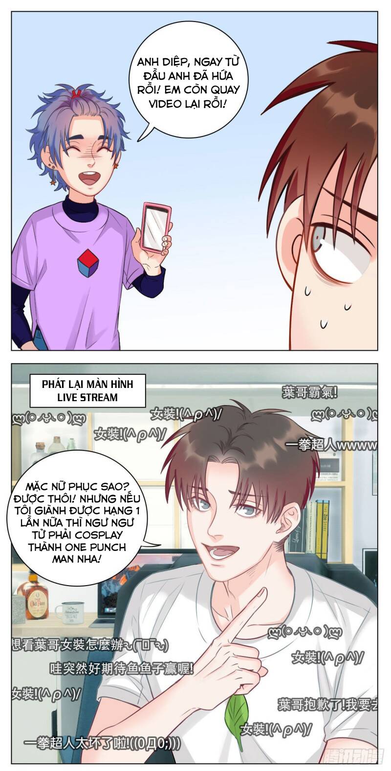 Ký Túc Xá Nam Phòng 303 - Chapter 28