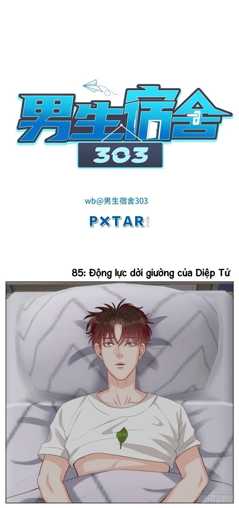 Ký Túc Xá Nam Phòng 303 - Chapter 29