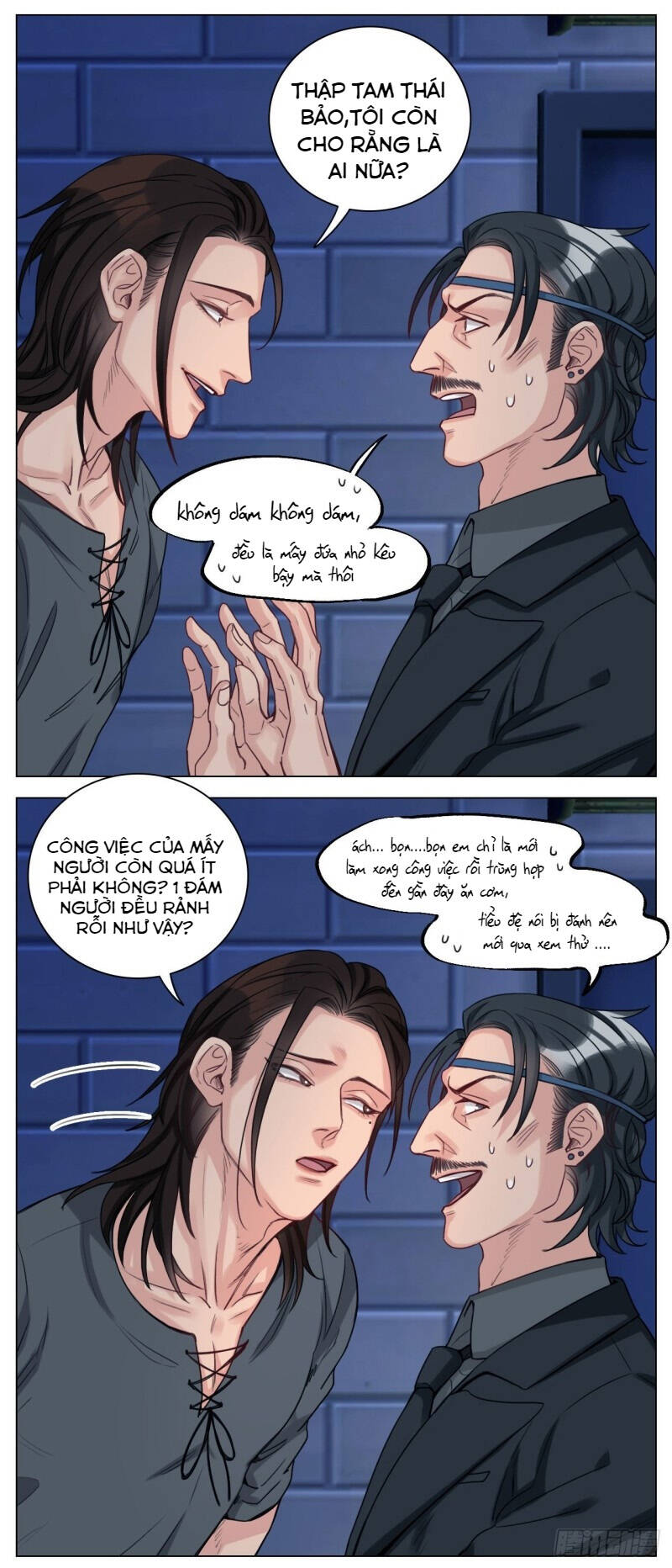 Ký Túc Xá Nam Phòng 303 - Chapter 34