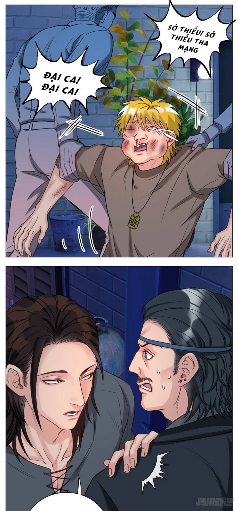 Ký Túc Xá Nam Phòng 303 - Chapter 34