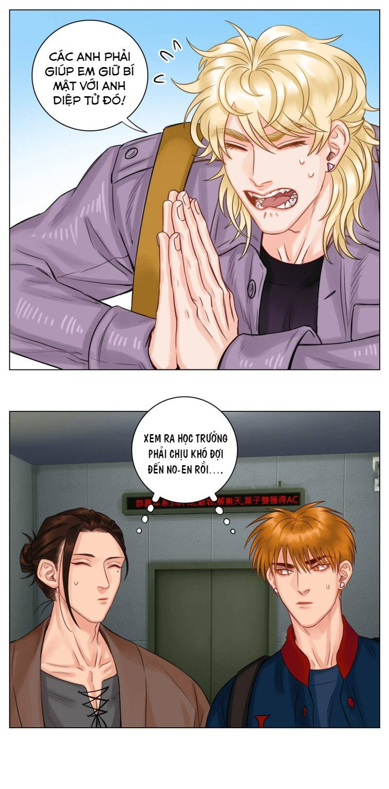 Ký Túc Xá Nam Phòng 303 - Chapter 36