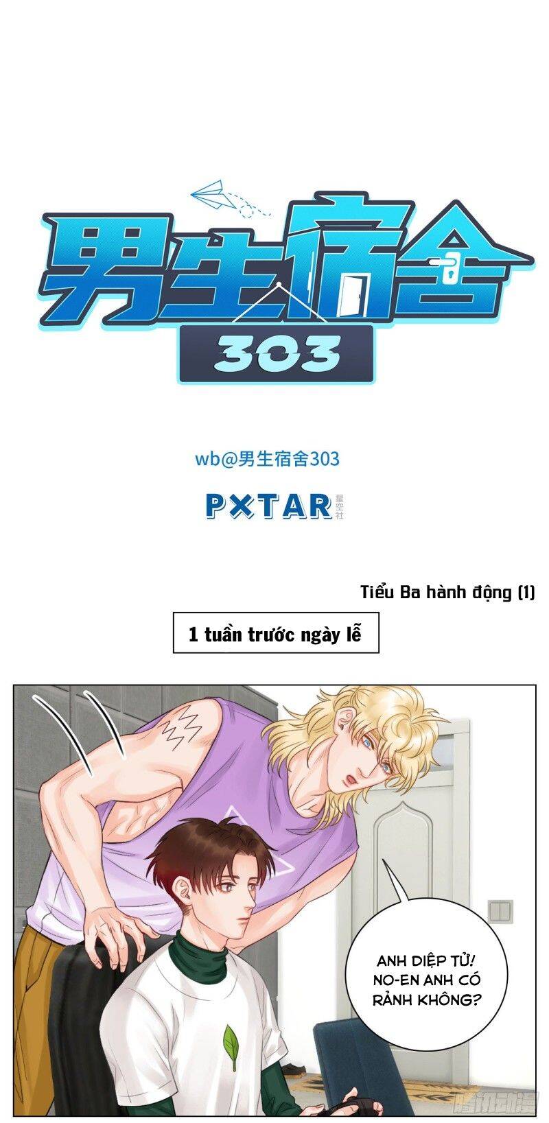 Ký Túc Xá Nam Phòng 303 - Chapter 37