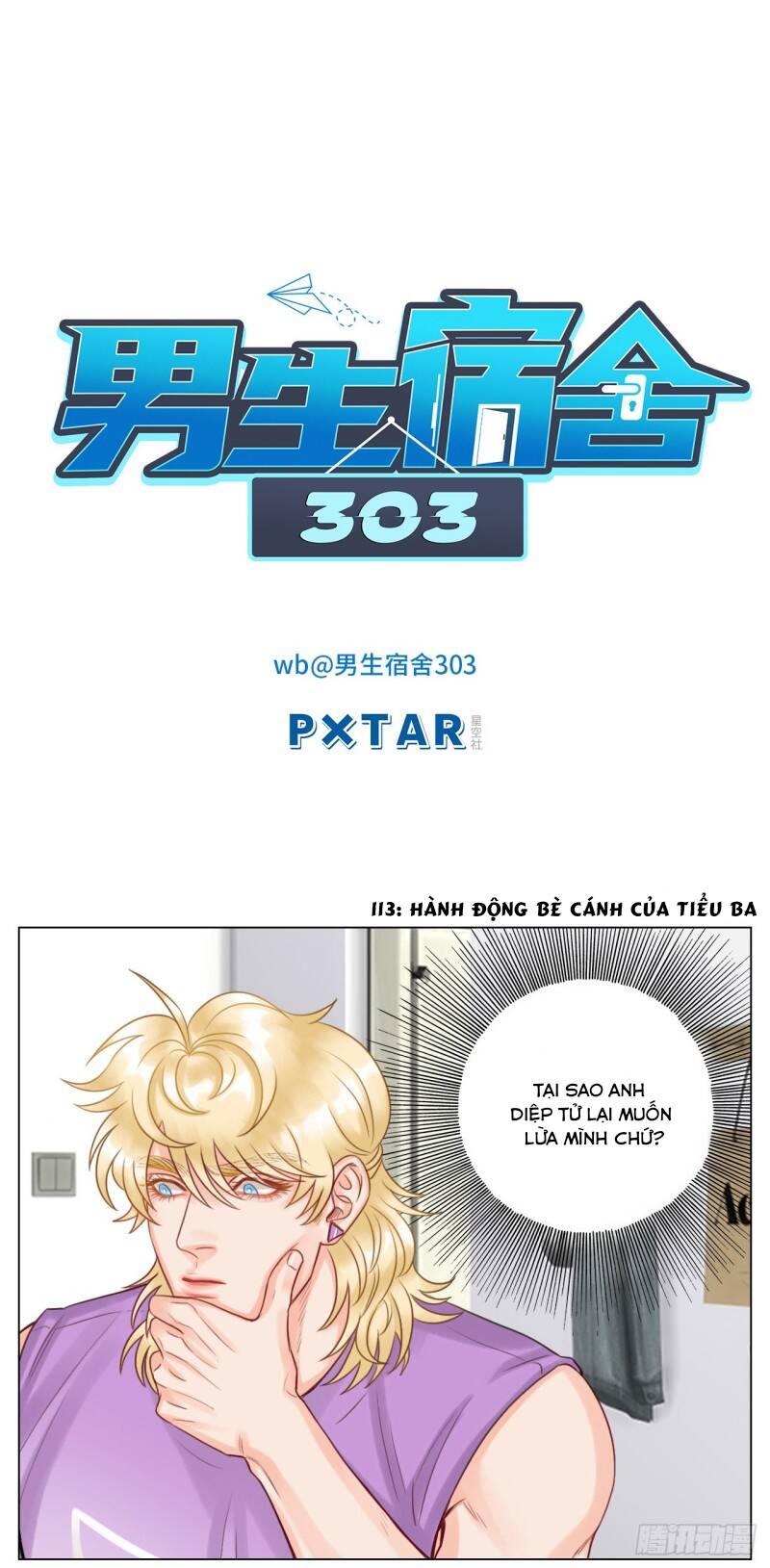 Ký Túc Xá Nam Phòng 303 - Chapter 38
