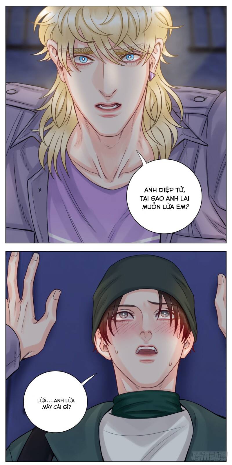 Ký Túc Xá Nam Phòng 303 - Chapter 38