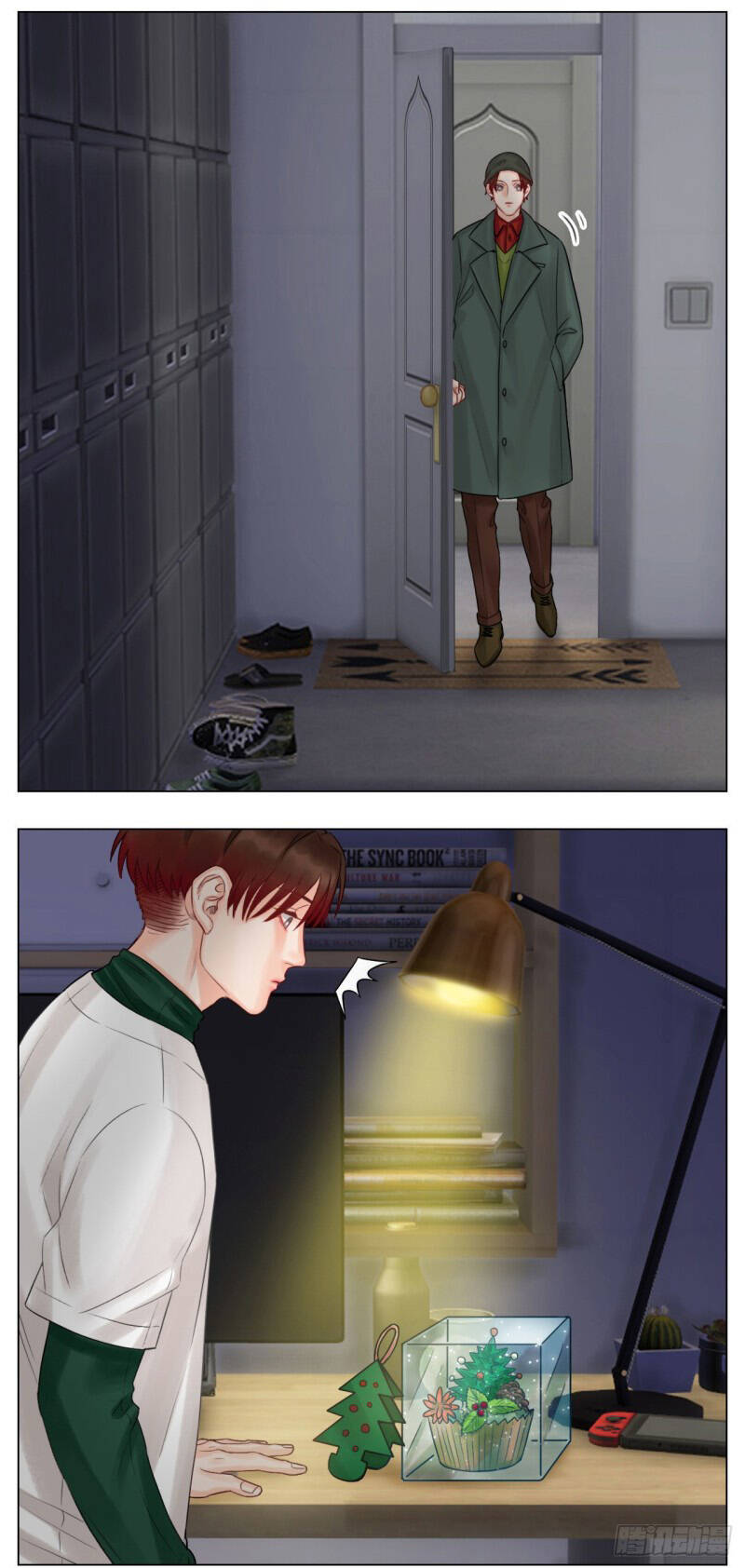 Ký Túc Xá Nam Phòng 303 - Chapter 39