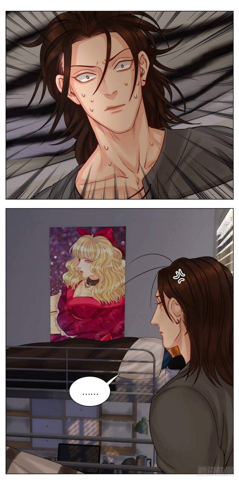 Ký Túc Xá Nam Phòng 303 - Chapter 39