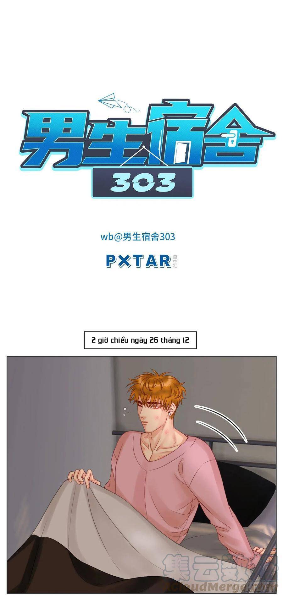 Ký Túc Xá Nam Phòng 303 - Chapter 40