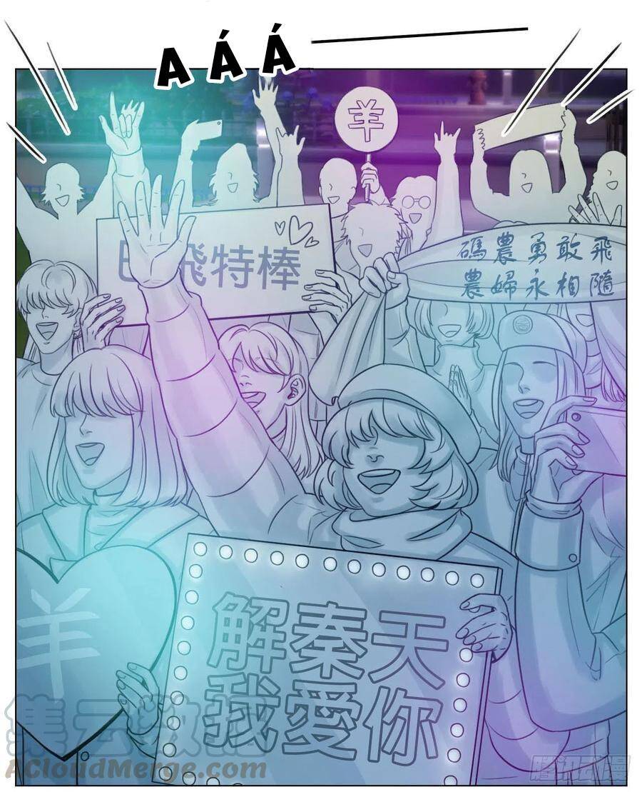 Ký Túc Xá Nam Phòng 303 - Chapter 41