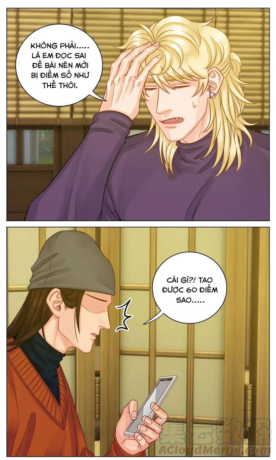 Ký Túc Xá Nam Phòng 303 - Chapter 42