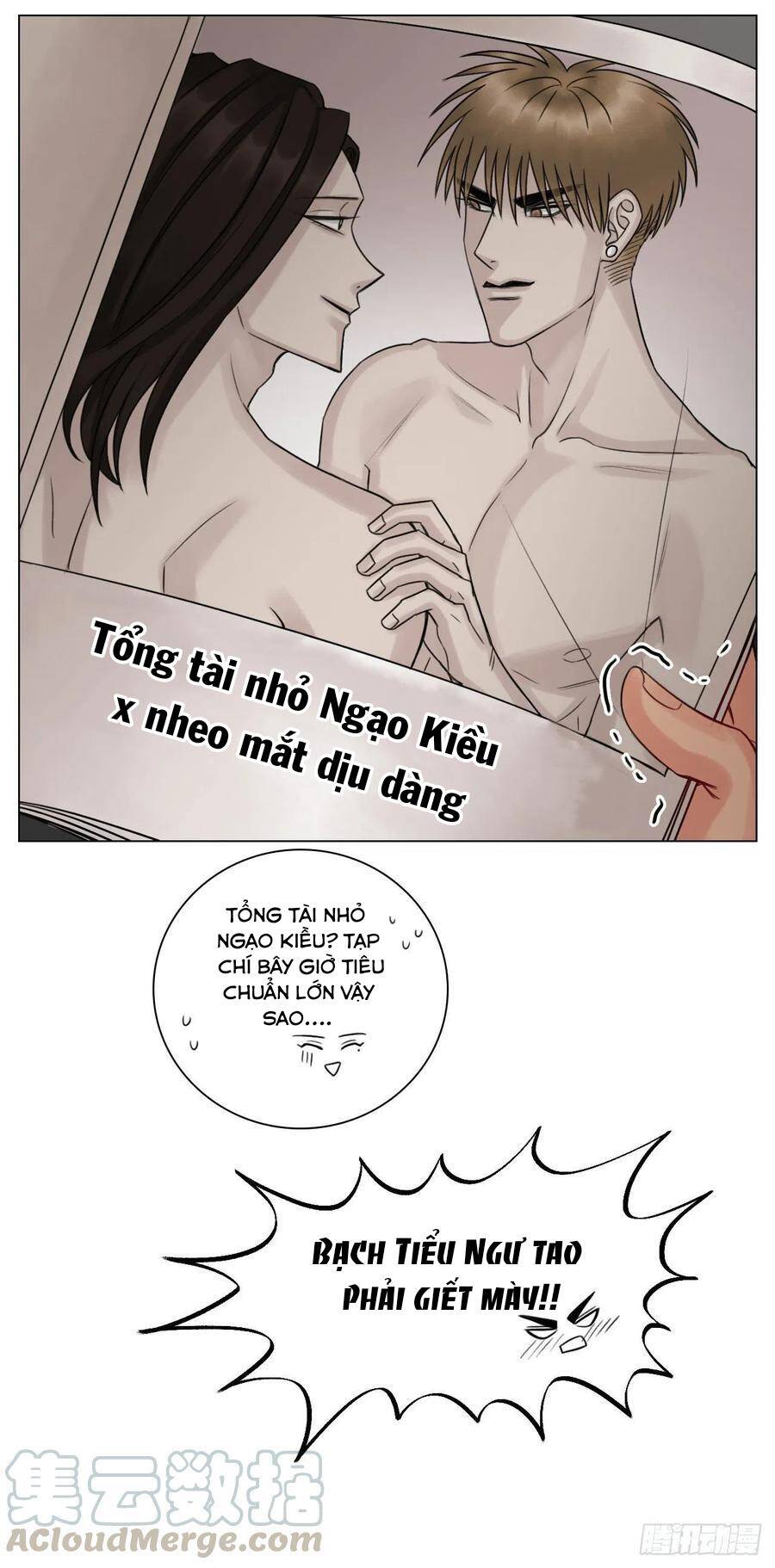 Ký Túc Xá Nam Phòng 303 - Chapter 42