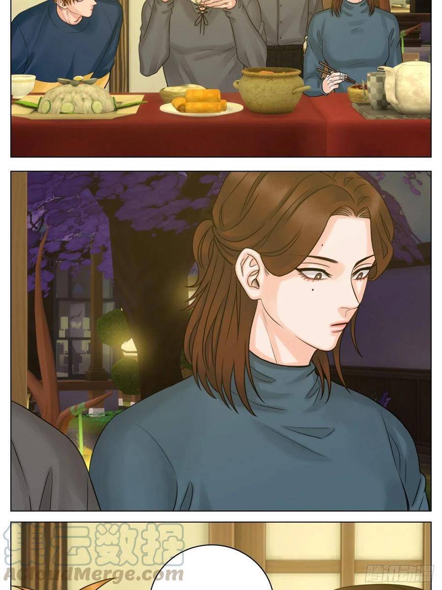 Ký Túc Xá Nam Phòng 303 - Chapter 43