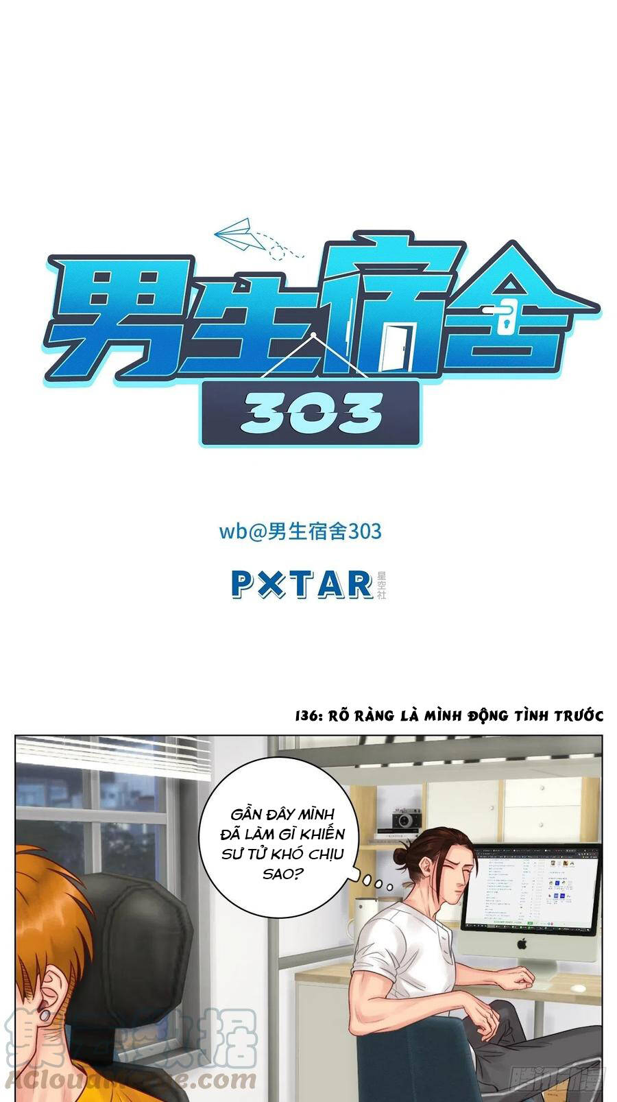 Ký Túc Xá Nam Phòng 303 - Chapter 46