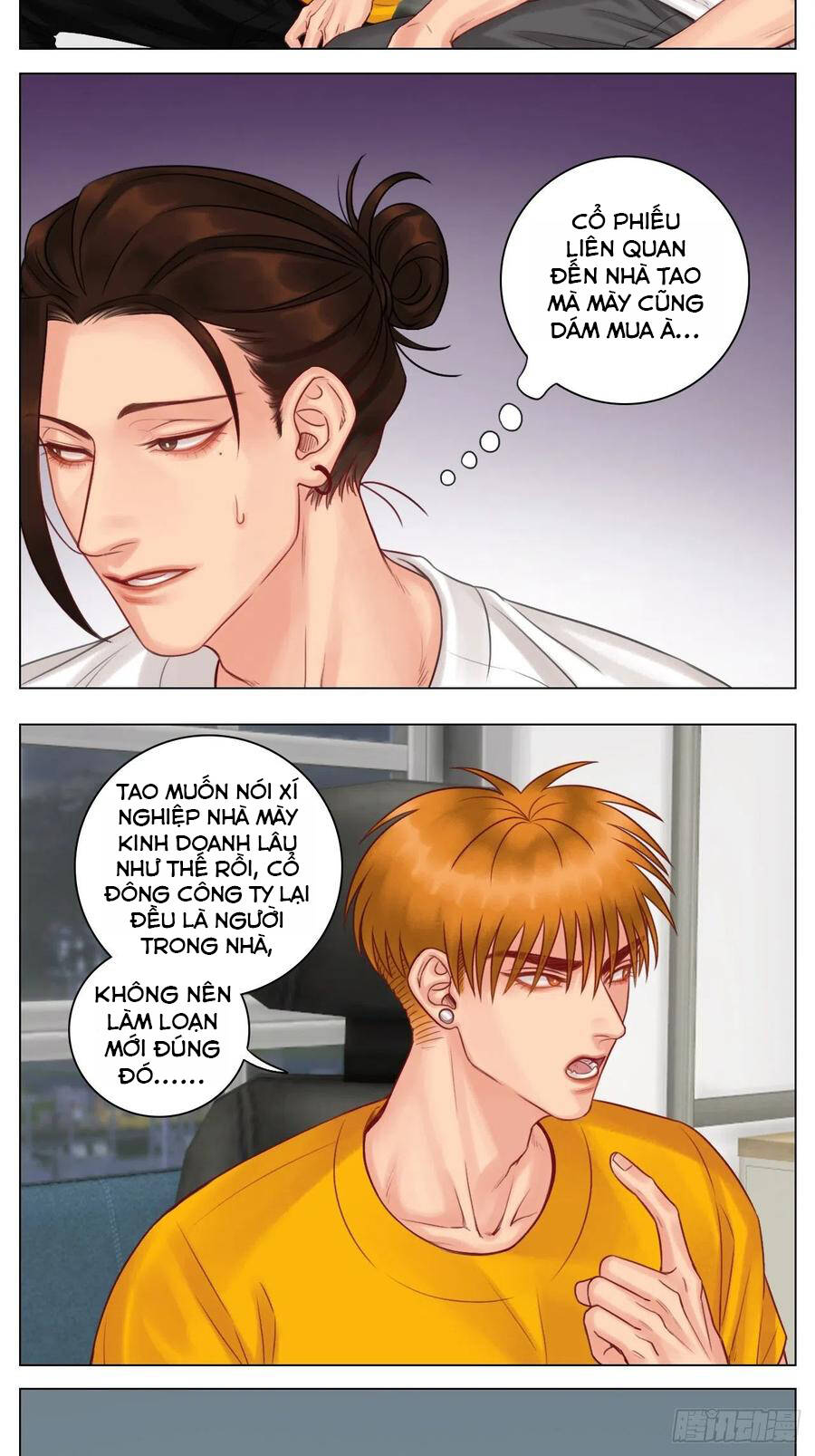 Ký Túc Xá Nam Phòng 303 - Chapter 46