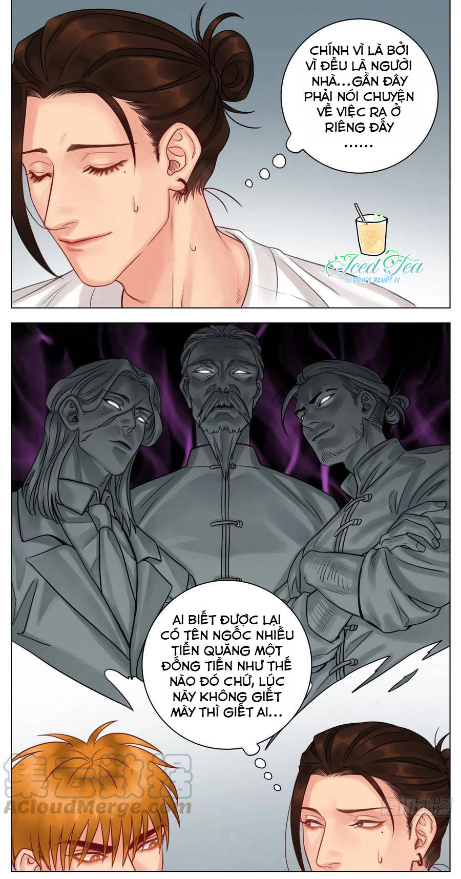 Ký Túc Xá Nam Phòng 303 - Chapter 46