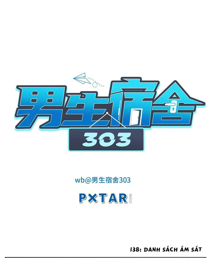 Ký Túc Xá Nam Phòng 303 - Chapter 46