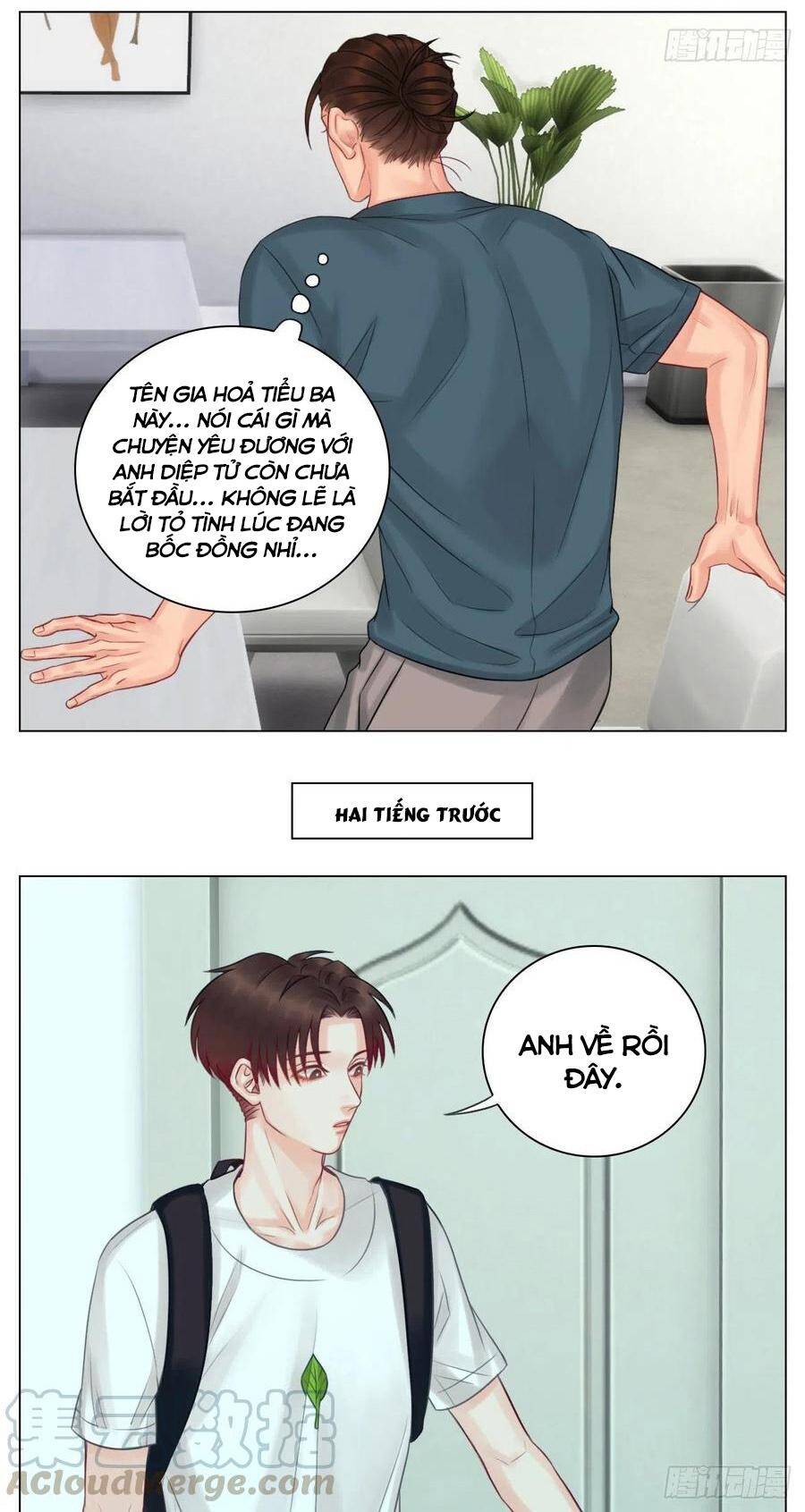 Ký Túc Xá Nam Phòng 303 - Chapter 47