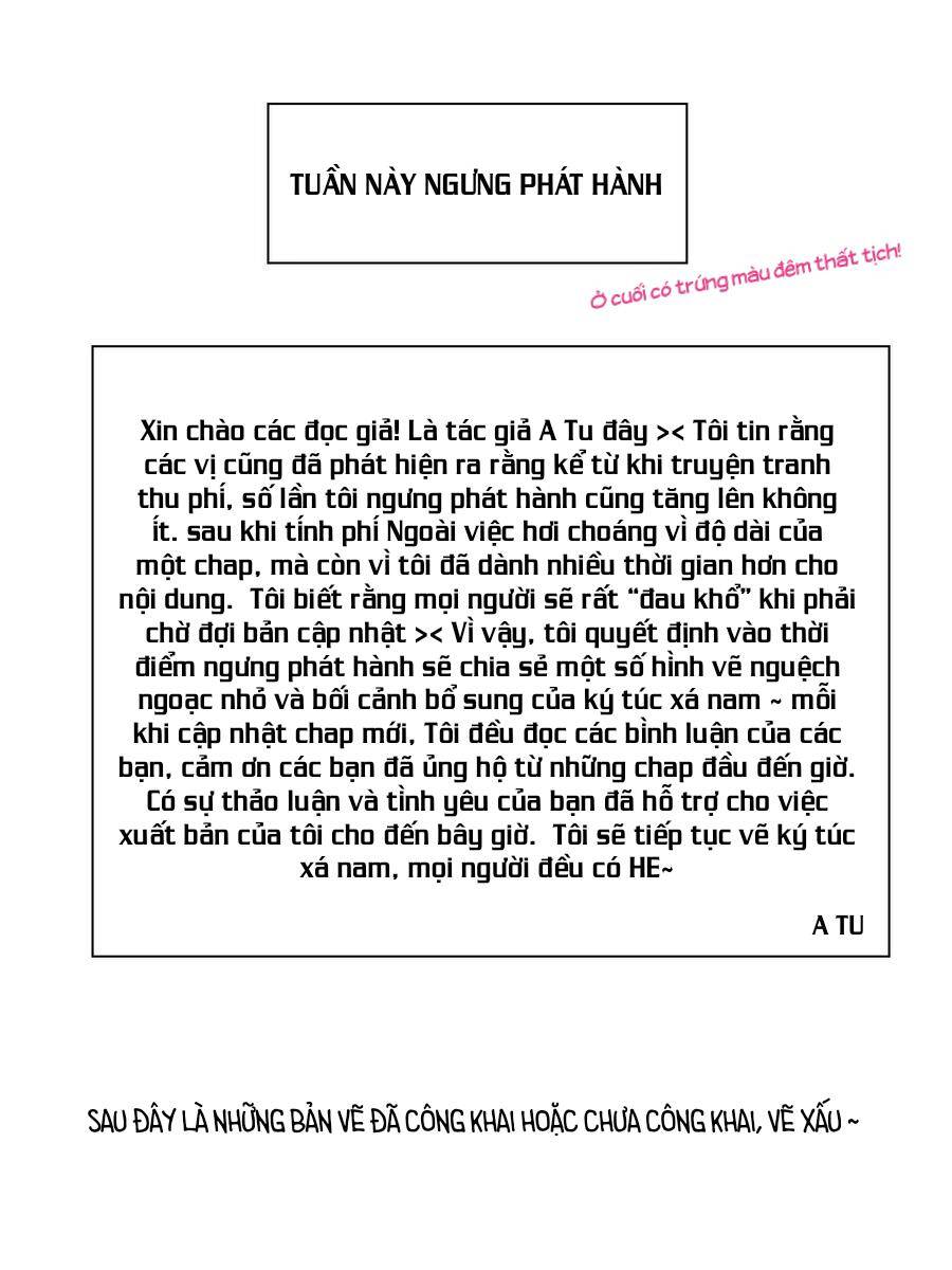 Ký Túc Xá Nam Phòng 303 - Chapter 49