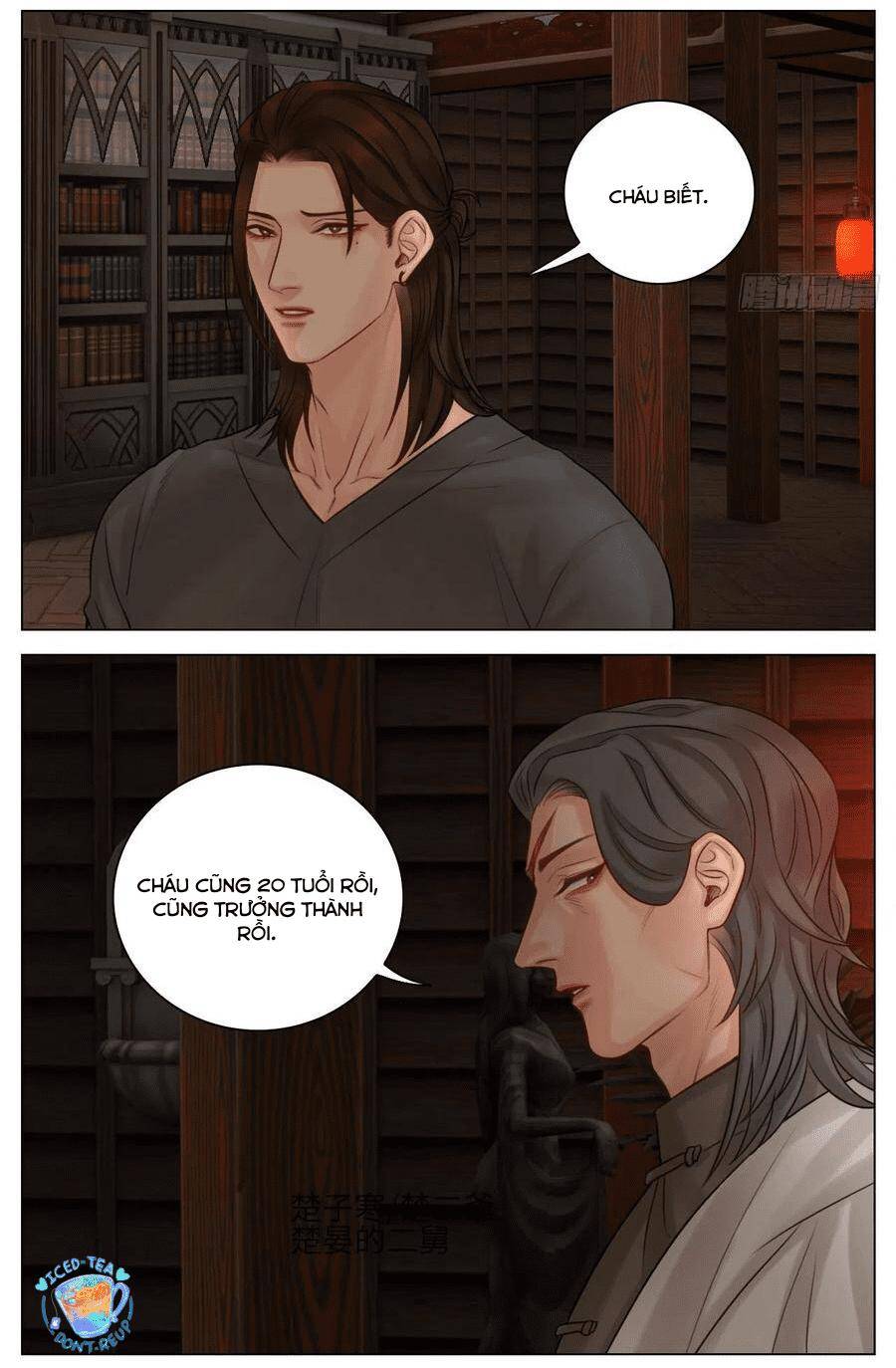 Ký Túc Xá Nam Phòng 303 - Chapter 49
