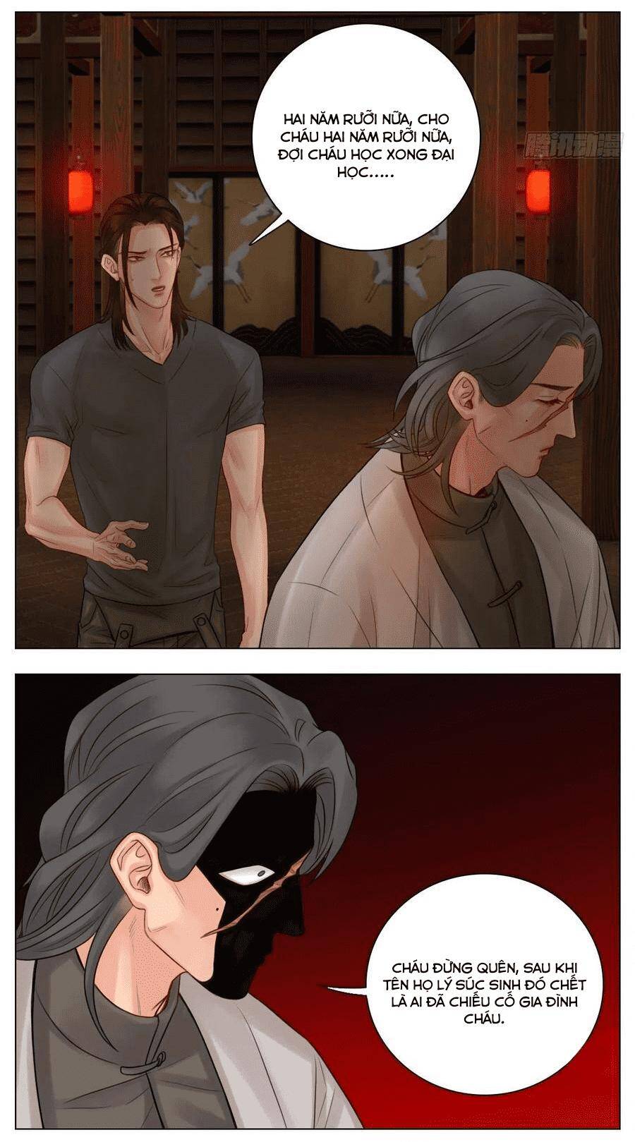 Ký Túc Xá Nam Phòng 303 - Chapter 49
