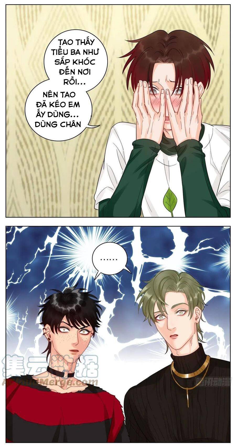 Ký Túc Xá Nam Phòng 303 - Chapter 56