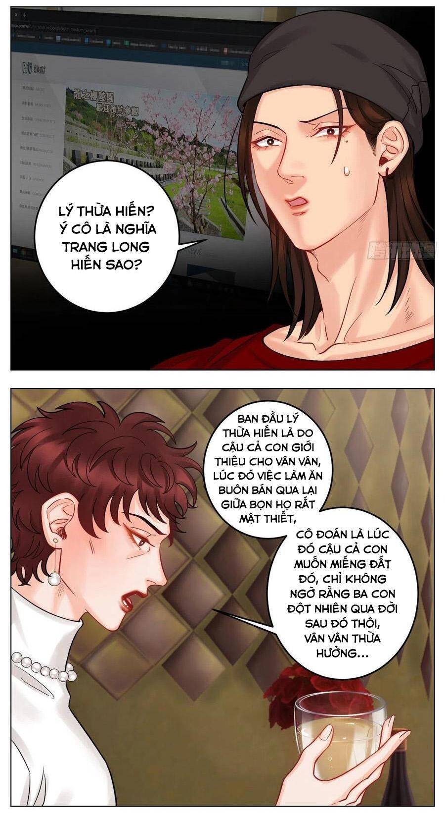 Ký Túc Xá Nam Phòng 303 - Chapter 57