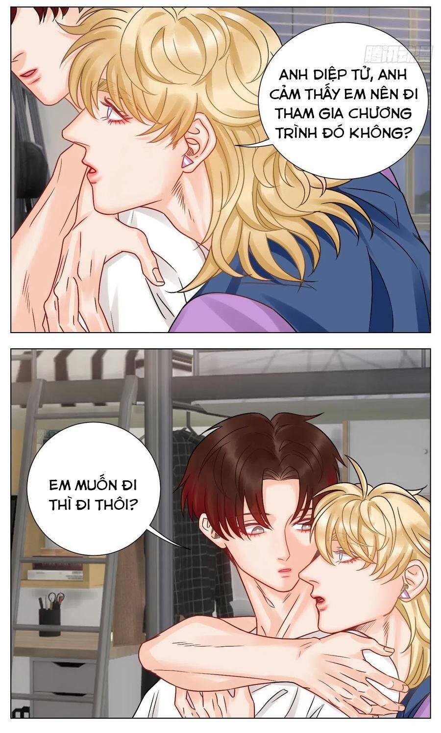 Ký Túc Xá Nam Phòng 303 - Chapter 58