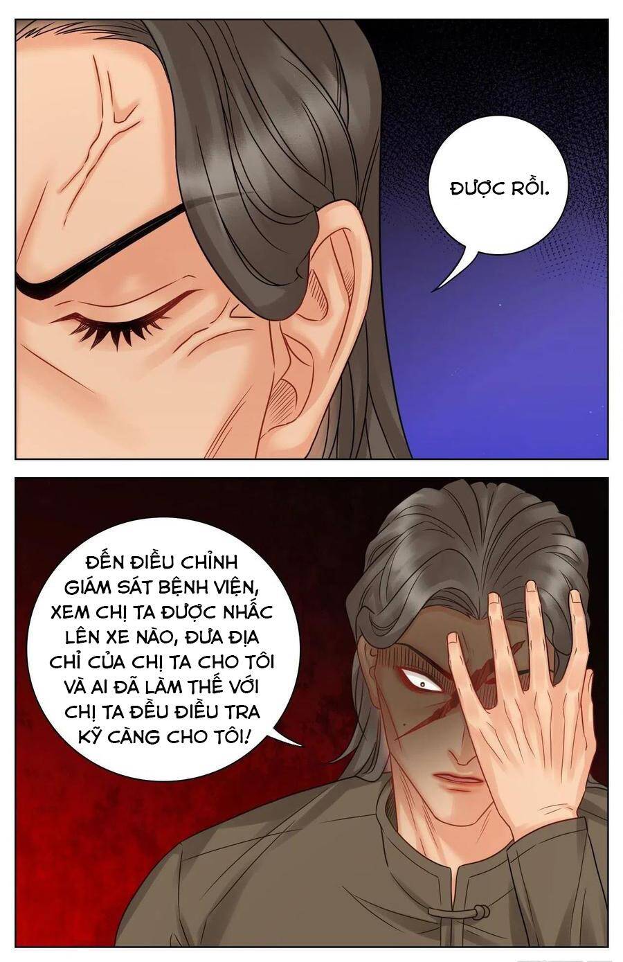 Ký Túc Xá Nam Phòng 303 - Chapter 58