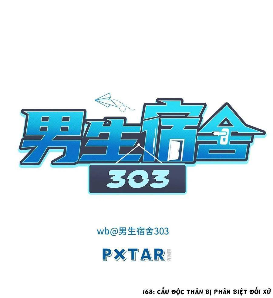 Ký Túc Xá Nam Phòng 303 - Chapter 59