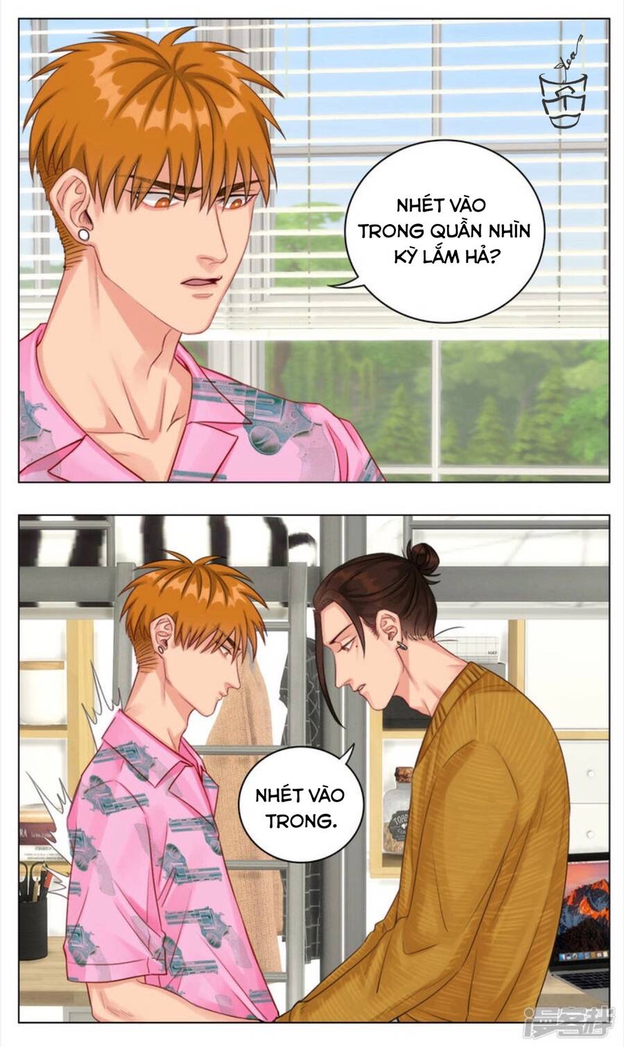Ký Túc Xá Nam Phòng 303 - Chapter 6