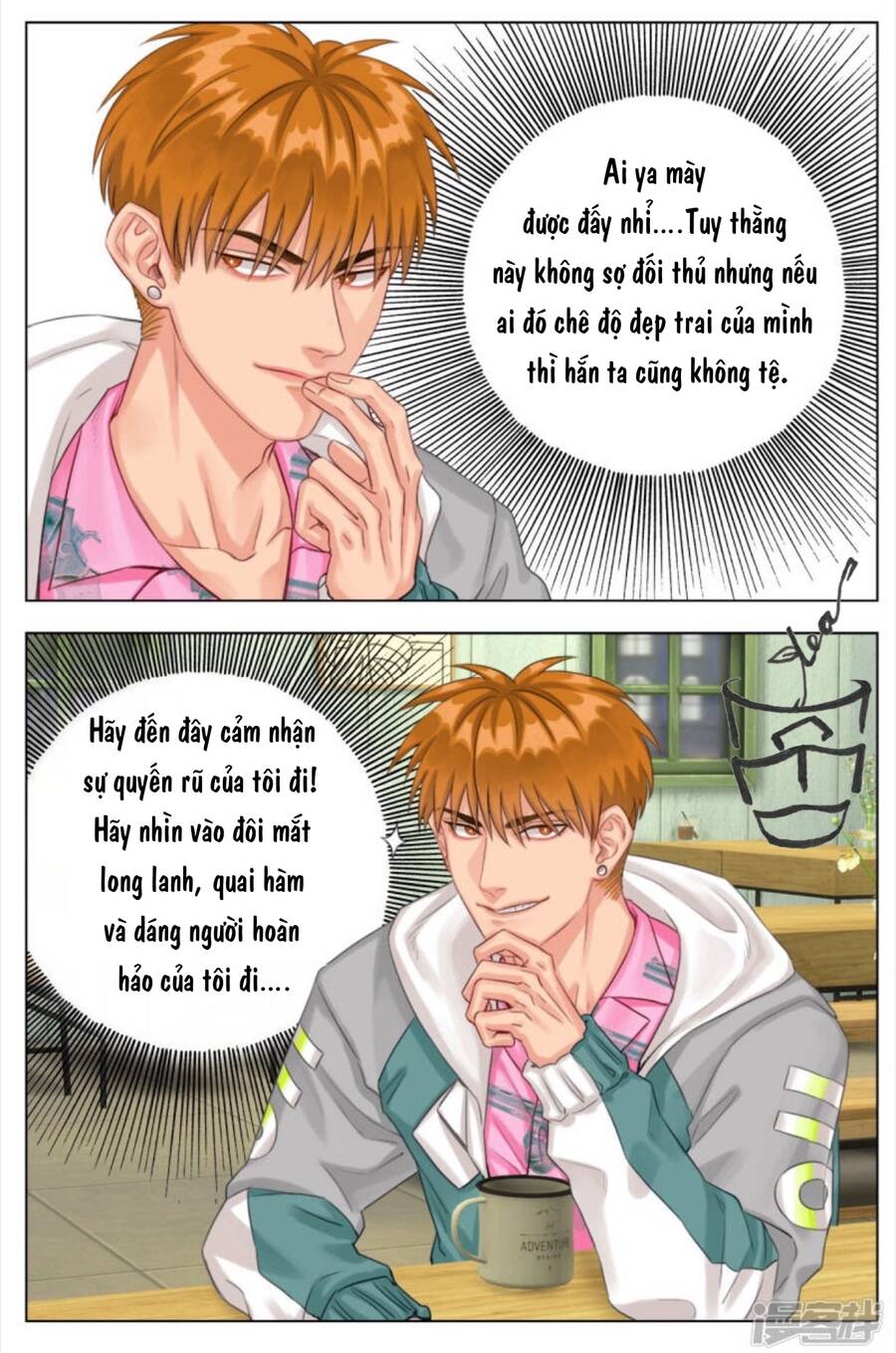 Ký Túc Xá Nam Phòng 303 - Chapter 6