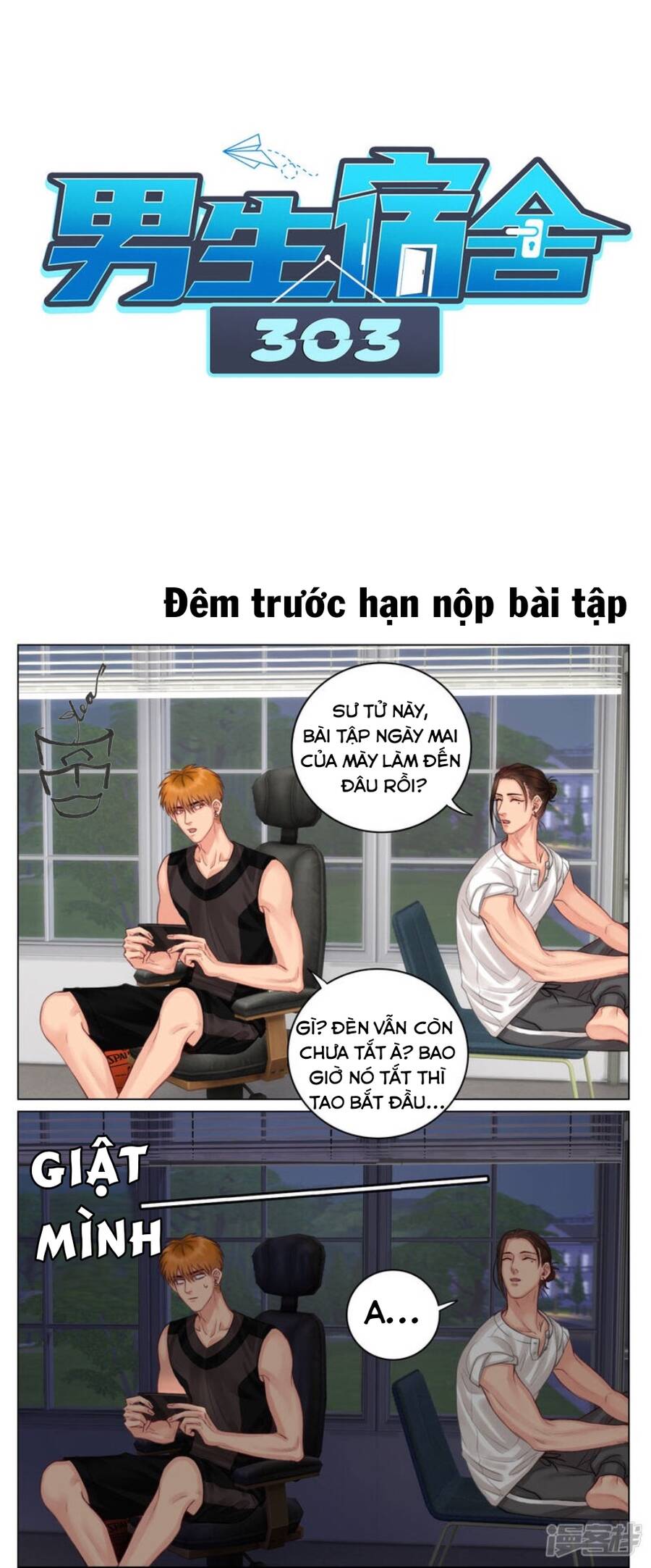Ký Túc Xá Nam Phòng 303 - Chapter 6