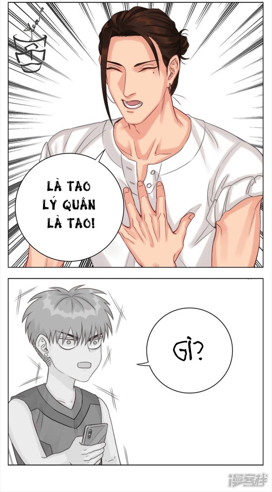 Ký Túc Xá Nam Phòng 303 - Chapter 6