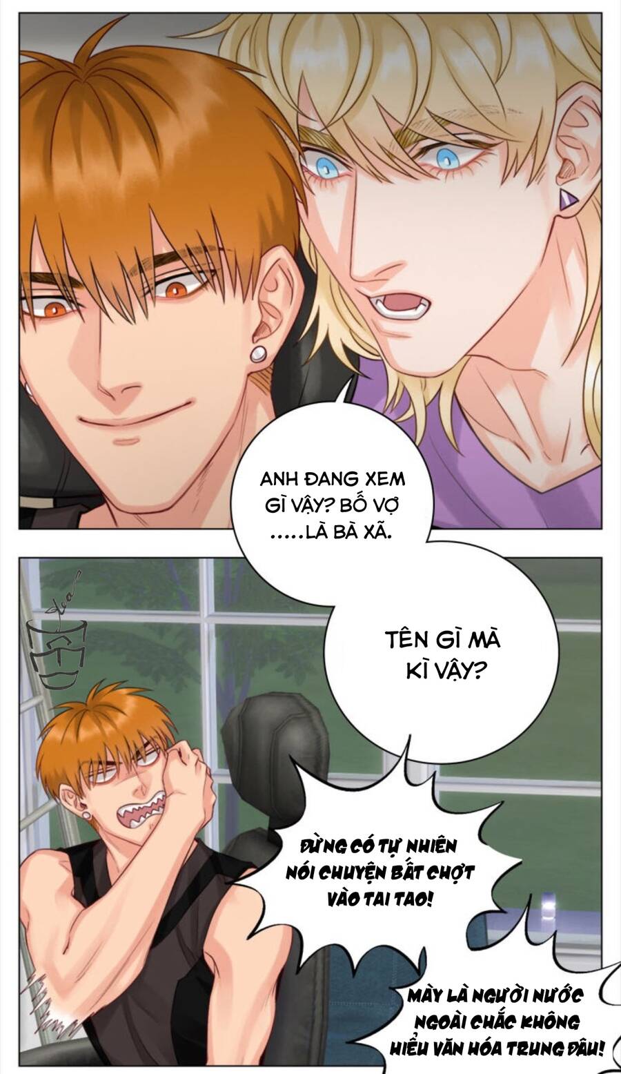 Ký Túc Xá Nam Phòng 303 - Chapter 6