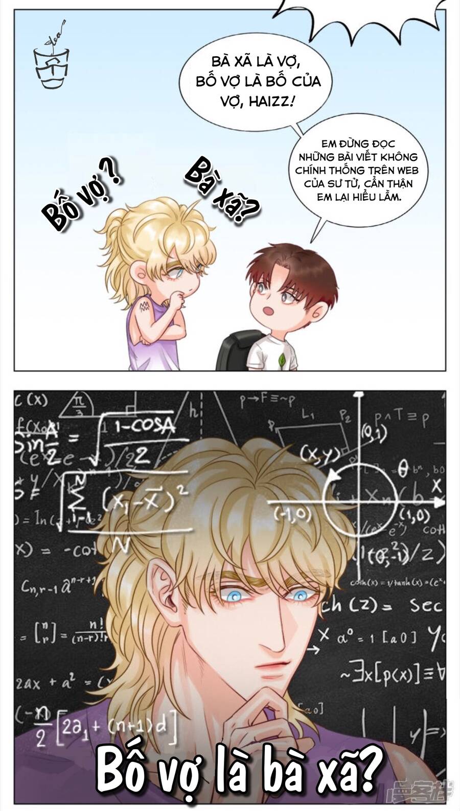 Ký Túc Xá Nam Phòng 303 - Chapter 6
