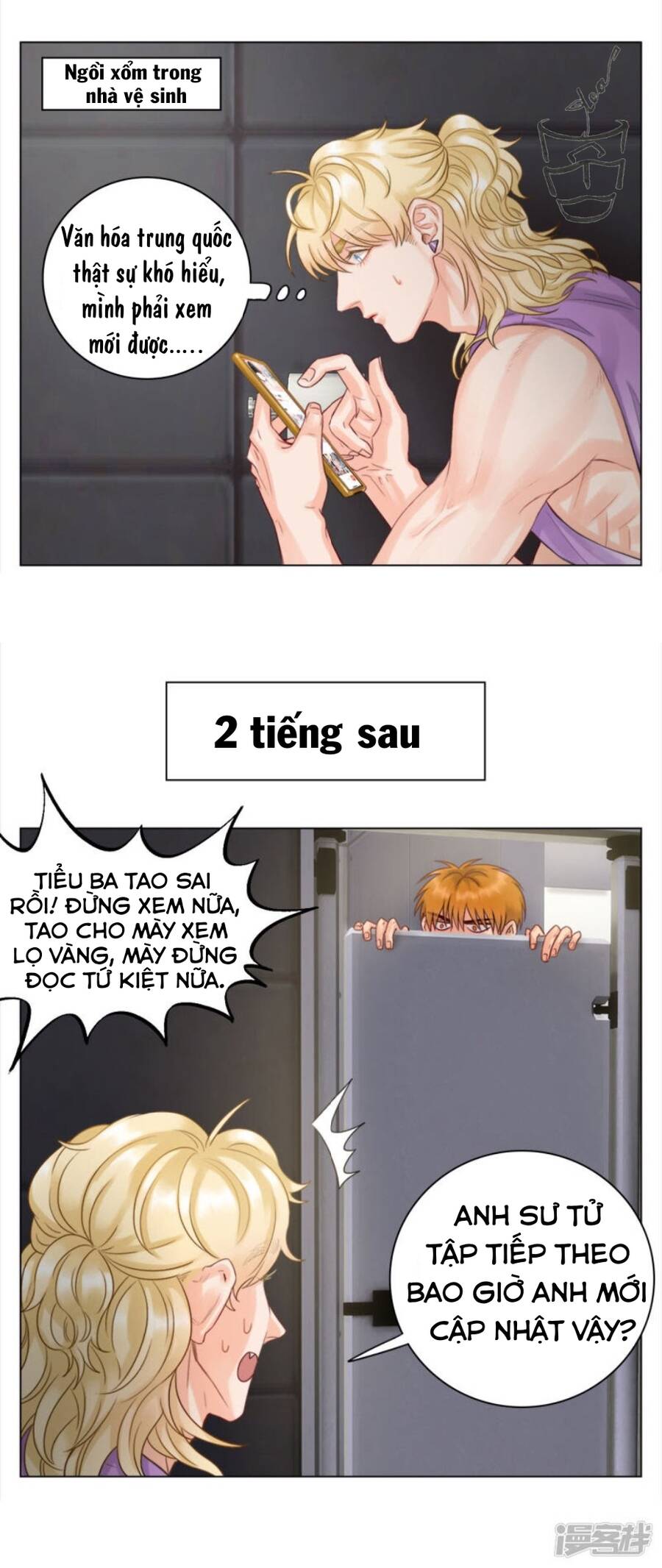 Ký Túc Xá Nam Phòng 303 - Chapter 6