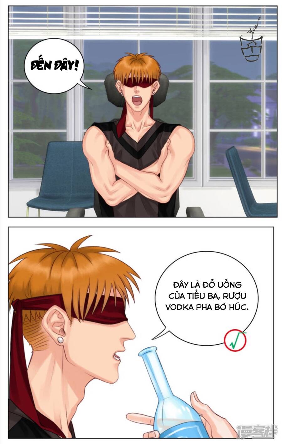 Ký Túc Xá Nam Phòng 303 - Chapter 6