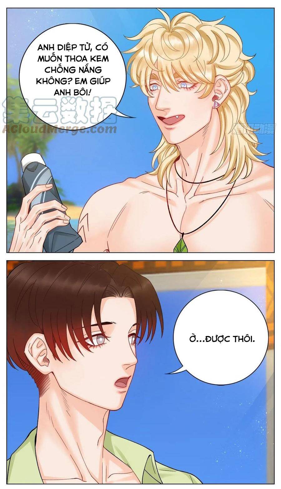 Ký Túc Xá Nam Phòng 303 - Chapter 60