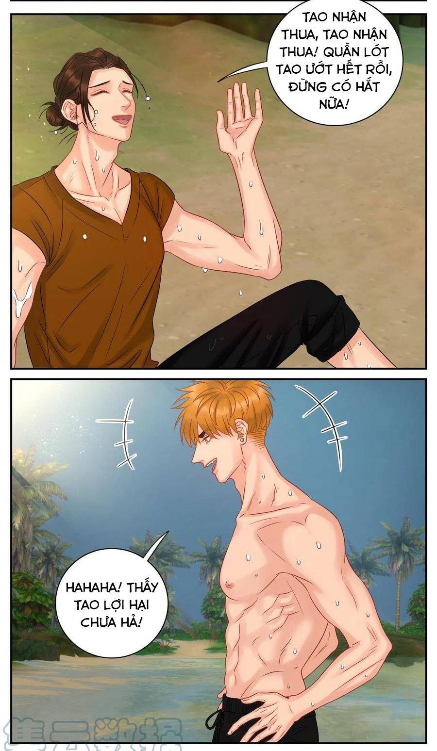 Ký Túc Xá Nam Phòng 303 - Chapter 61